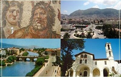 Antakya Gezilecek Yerler
